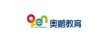 保利威客戶-奧鵬教育