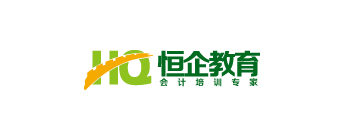 保利威客戶-恒企教育