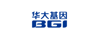 保利威客戶-華大基因