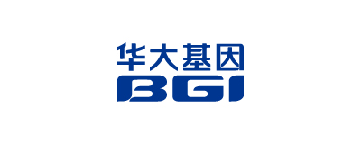 保利威客戶-華大基因