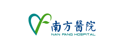 保利威客戶-南方醫(yī)院