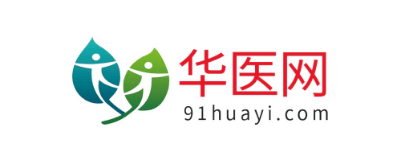 保利威客戶-華醫(yī)網(wǎng)