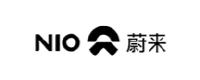 保利威客戶-蔚來