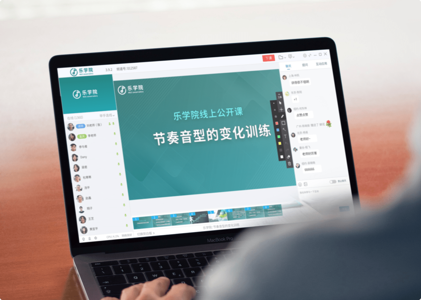 四步實(shí)現(xiàn)品牌定制，一周上線