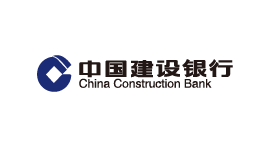 保利威私有云客戶-建行