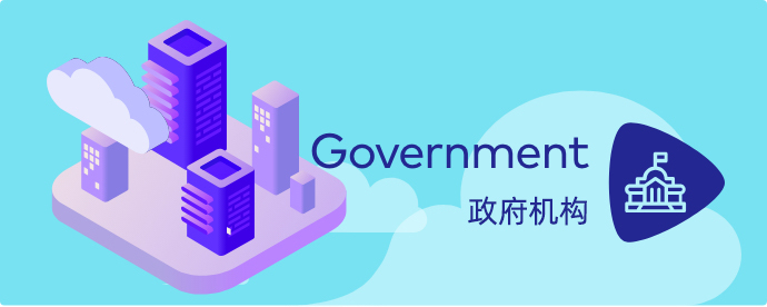 保利威-企業培訓