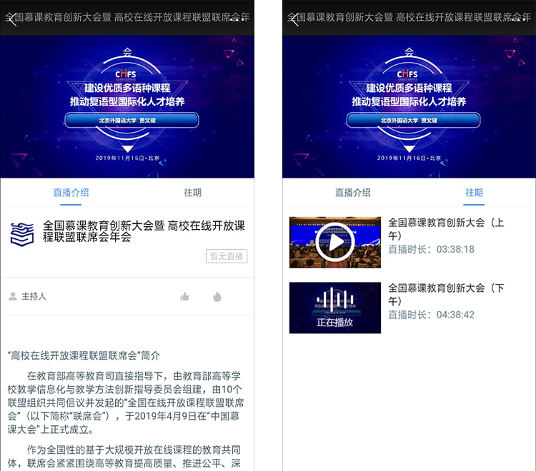 高等教育出版社