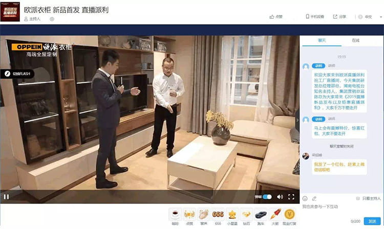 歐派