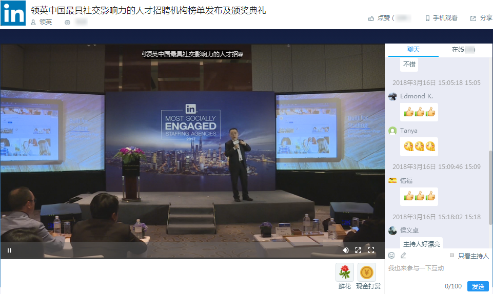 LinkedIn