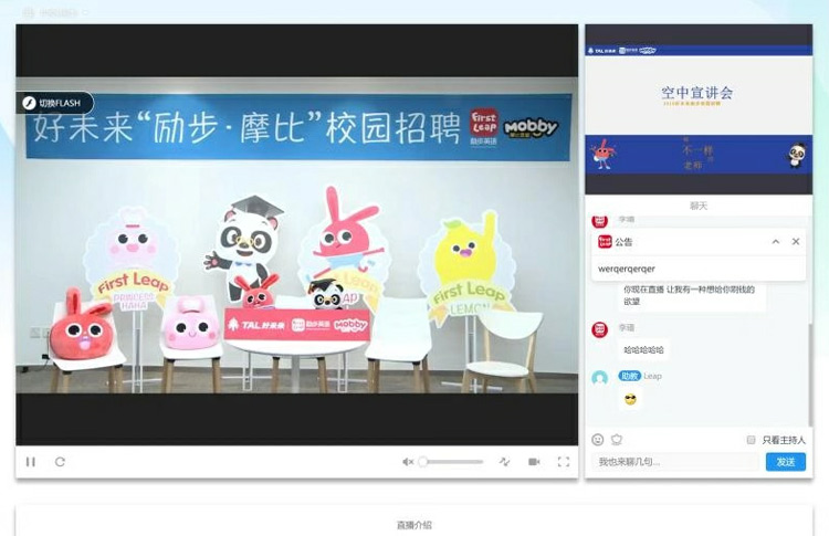  大街網