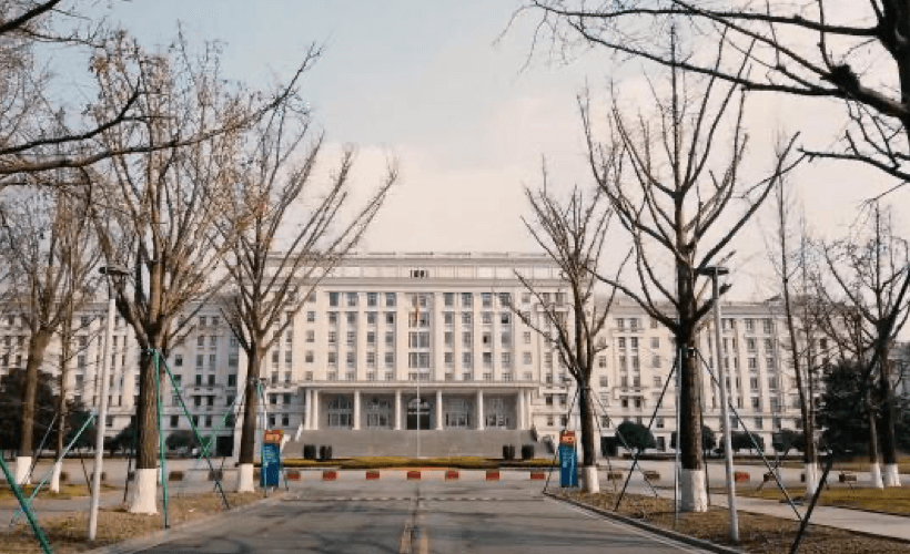 電子科技大學