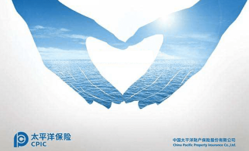 中國太平洋保險公司