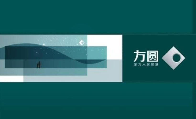 方圓房地產(chǎn)服務集團