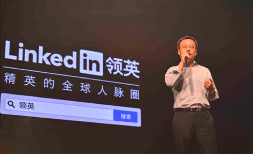 LinkedIn
