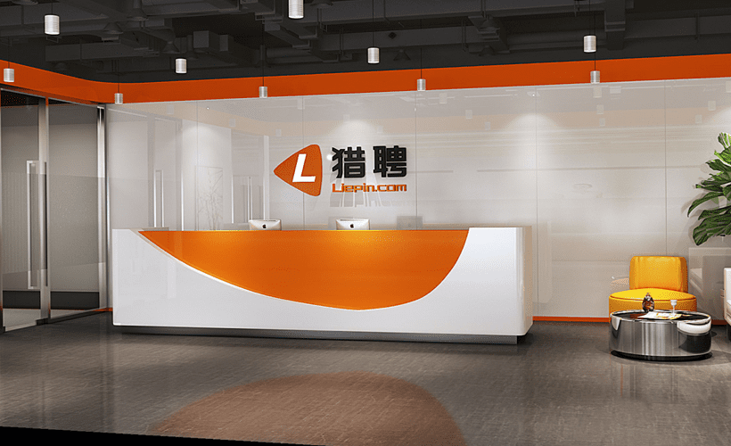 萬仕道（北京）管理咨詢股份有限公司