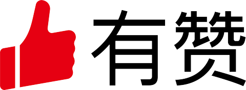 有贊｜群團團