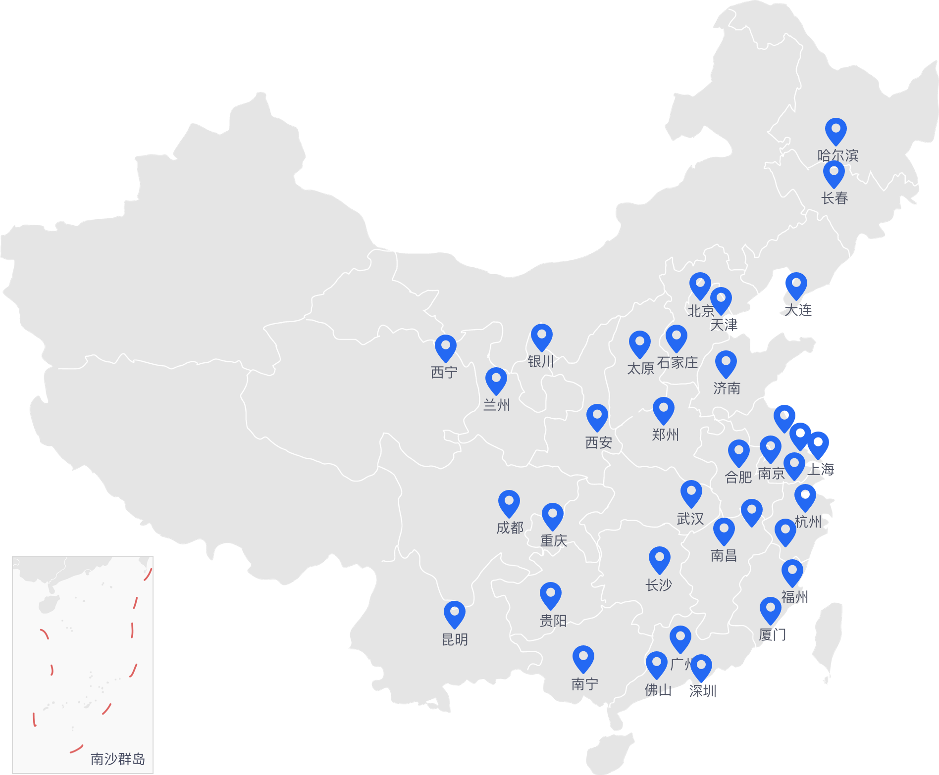 直播策劃