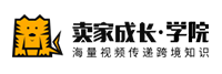 前海必勝道