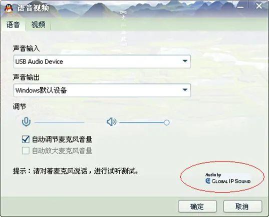 webRTC技術迎來爆發，它如何變革線上互動場景？