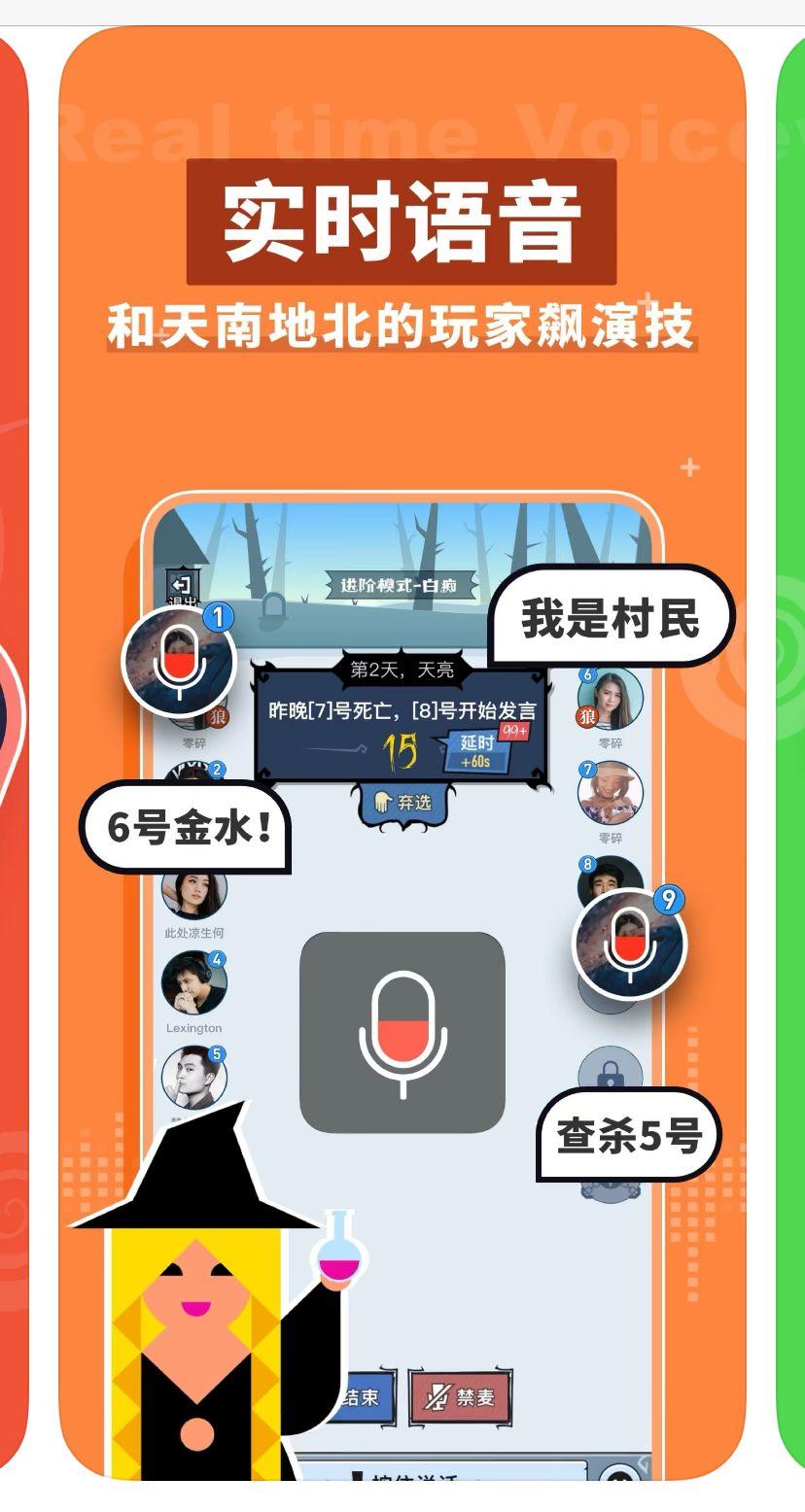 webRTC技術迎來爆發，它如何變革線上互動場景？
