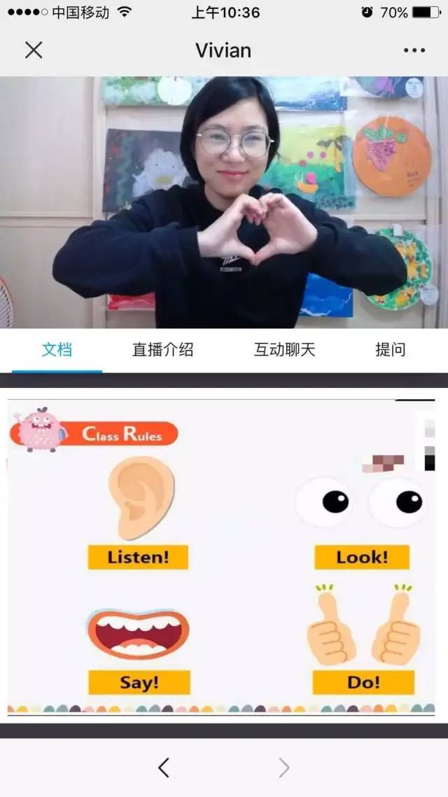 第一次見面就花式「表白」，來聽聽他們怎么說？