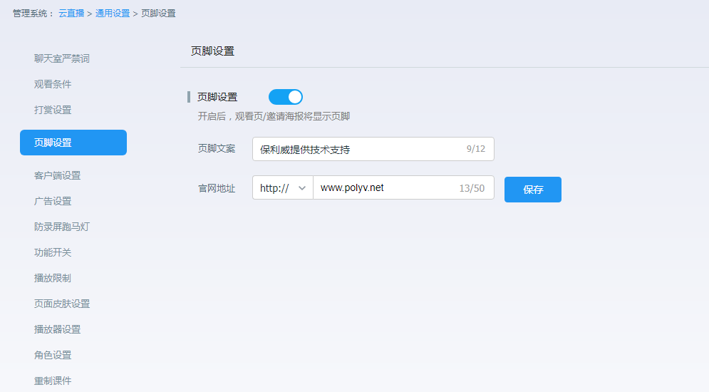 產品季報丨一季度7項功能上新，等您體驗