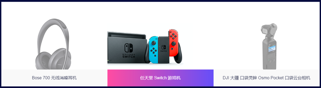 愛你7年：保利威直播、點播產(chǎn)品百萬補貼！還有iPhone、戴森通通送你