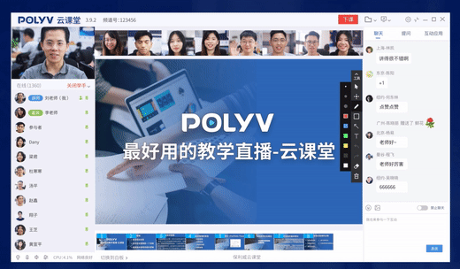 直播延遲遲遲遲遲是怎么來的? 直播延遲遲遲遲遲是怎么來的?