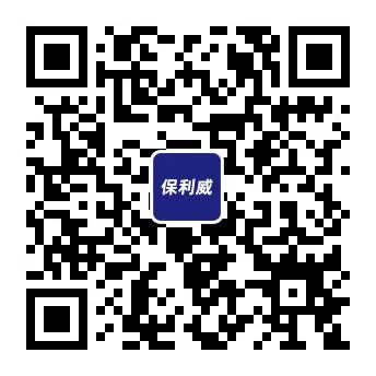 一場直播600萬觀看，“數(shù)字會展”最全攻略出爐！