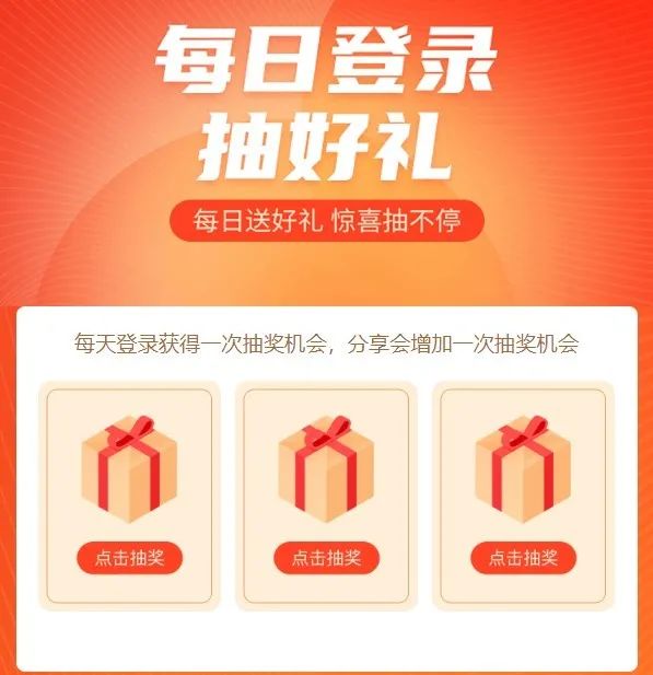 3天直播600萬觀看，這才是數字會展的正確打開方式