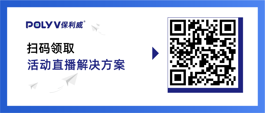 盤點20+名企名?；顒又辈ィ河腥?00萬觀看、有人10萬點贊