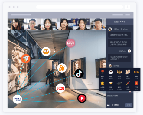 一場直播600萬觀看，“數(shù)字會展”最全攻略出爐！