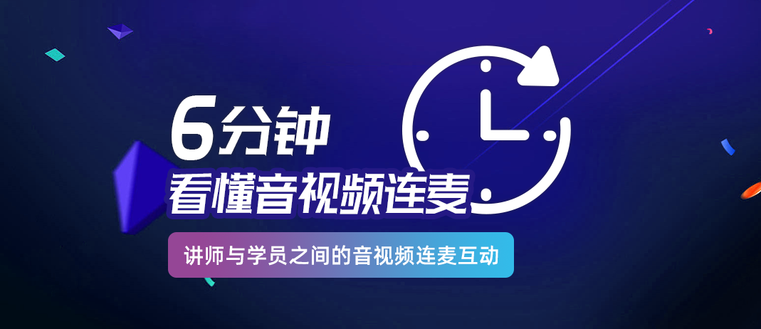 “空中課堂”全攻略出爐！黃岡中學、北京四中都在用丨建議收藏