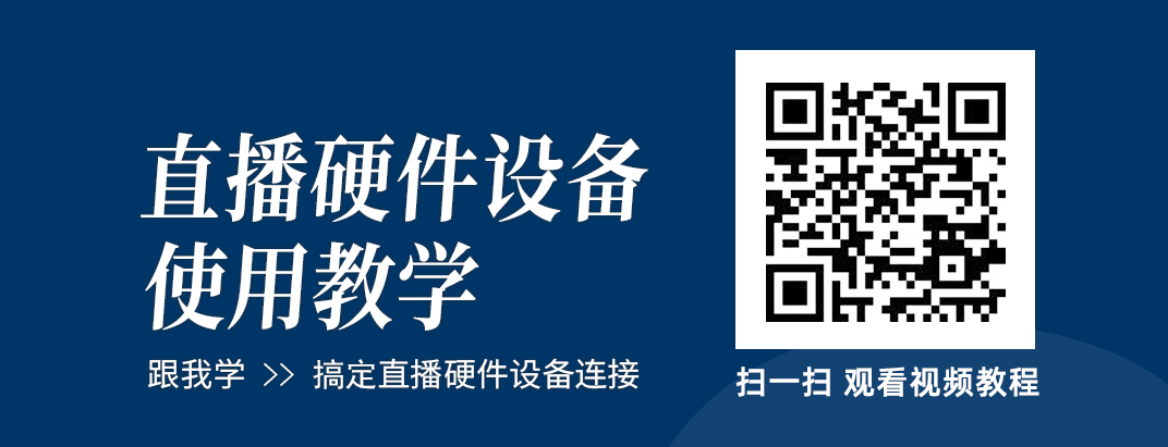 “空中課堂”全攻略出爐！黃岡中學、北京四中都在用丨建議收藏