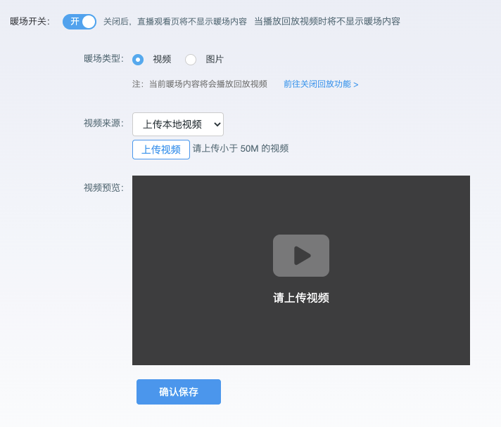 一場直播600萬觀看，“數(shù)字會展”最全攻略出爐！