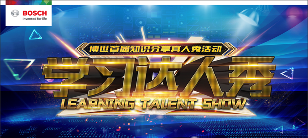 7個(gè)獨(dú)家技巧，讓企業(yè)培訓(xùn)直播“人人追捧”