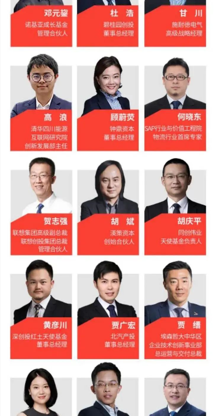 3天直播600萬觀看，這才是數字會展的正確打開方式