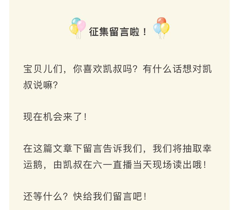 600門店私域直播、3小時帶貨千萬:掌握6種打法,直播轉化再翻倍 600門店私域直播、3小時帶貨千萬:掌握6種打法,直播轉化再翻倍