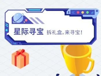 3天直播600萬觀看，這才是數字會展的正確打開方式