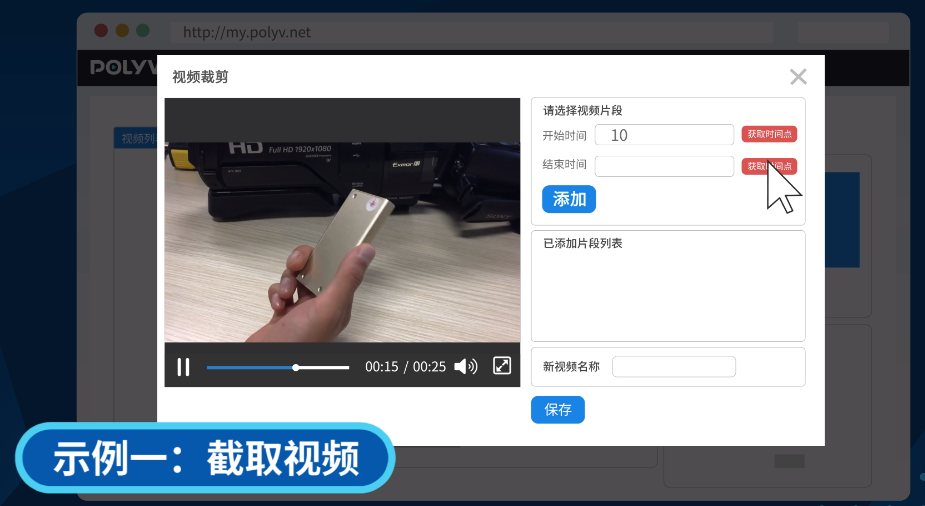 一場直播600萬觀看，“數(shù)字會展”最全攻略出爐！