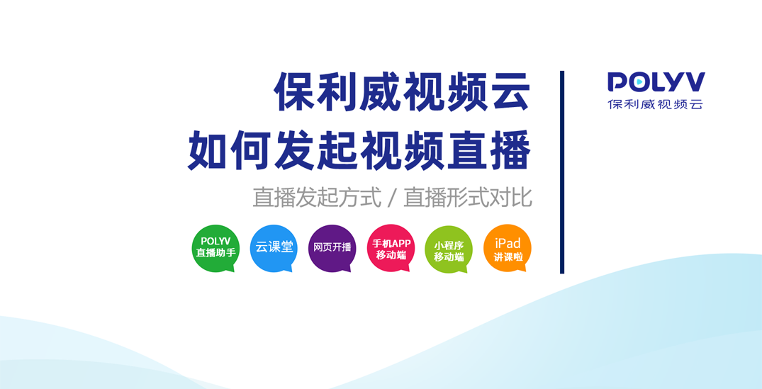 “空中課堂”全攻略出爐！黃岡中學、北京四中都在用丨建議收藏