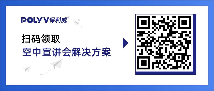 盤點20+名企名?；顒又辈ィ河腥?00萬觀看、有人10萬點贊