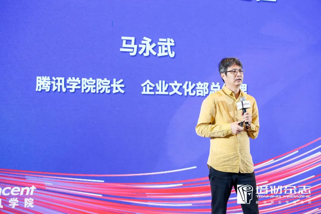 保利威直播艙亮相企業培訓年度盛會!周鑫受邀頒發人才發展菁英獎! 保利威直播艙亮相企業培訓年度盛會!周鑫受邀頒發人才發展菁英獎!