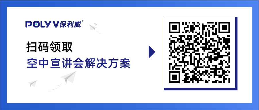 9月秋招不用愁！這套【云招聘】攻略智聯(lián)、京東都在用！