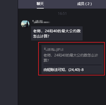 7月產(chǎn)品月報丨新版觀看頁強勢來襲，豎屏帶貨直播再發(fā)力！