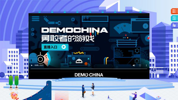 獨家解讀！2020年中國企業(yè)直播應(yīng)用場景趨勢報告