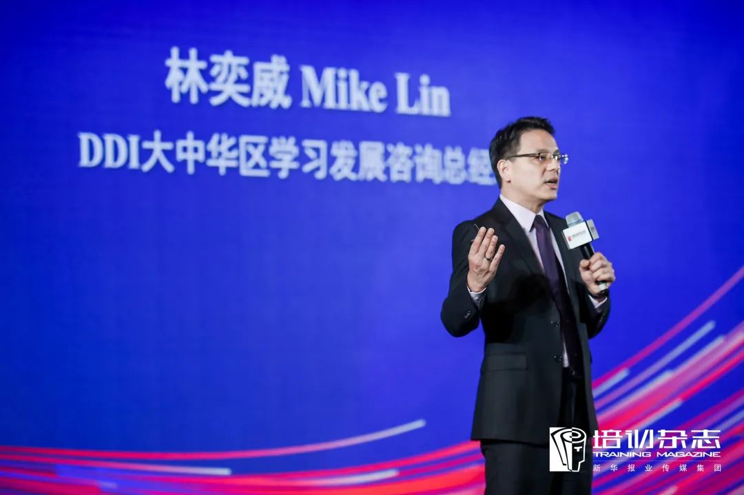 保利威直播艙亮相企業培訓年度盛會!周鑫受邀頒發人才發展菁英獎! 保利威直播艙亮相企業培訓年度盛會!周鑫受邀頒發人才發展菁英獎!
