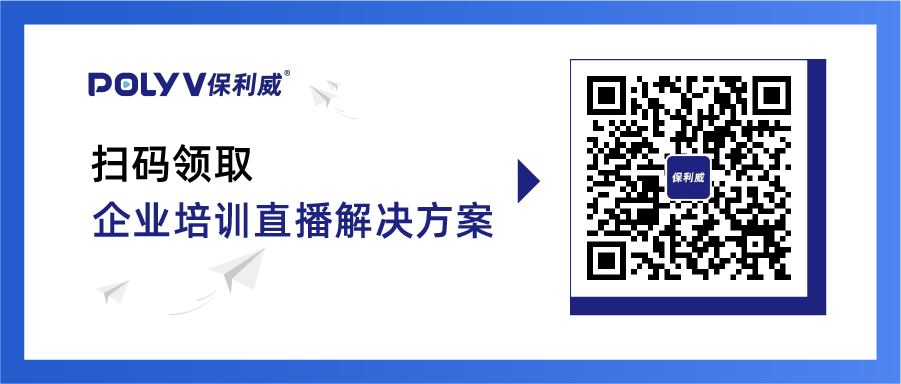 7月產(chǎn)品月報丨新版觀看頁強勢來襲，豎屏帶貨直播再發(fā)力！