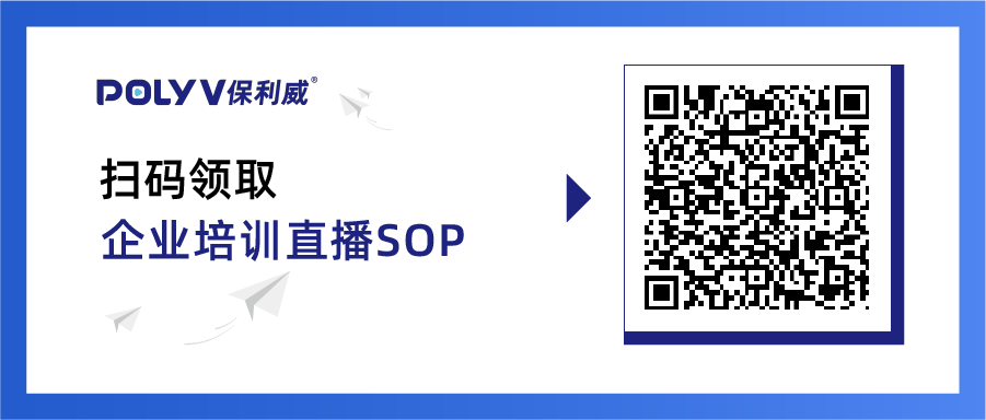 7月產(chǎn)品月報丨新版觀看頁強勢來襲，豎屏帶貨直播再發(fā)力！