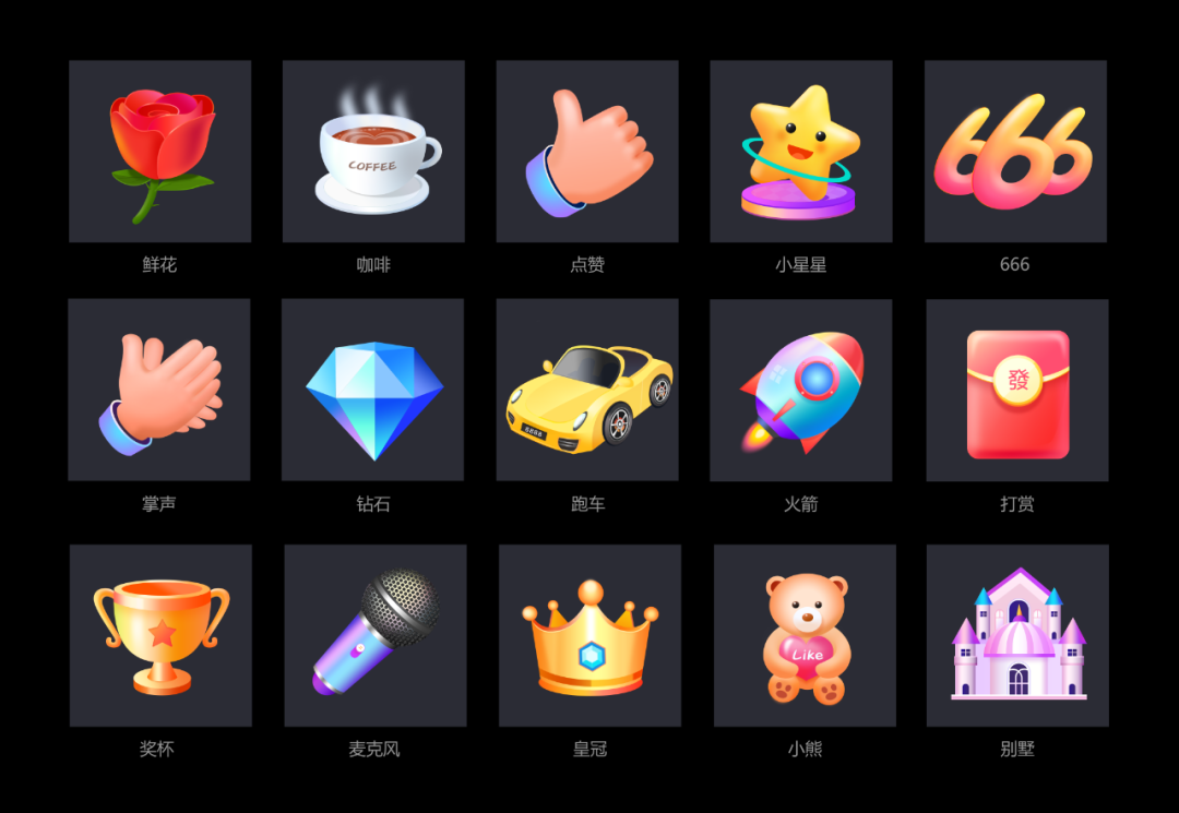 8月更新丨這份直播推送商品的技巧，趕快接好！